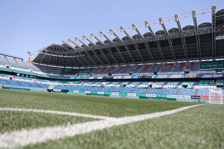 [서울=뉴시스] 프로축구 K리그1 대전하나시티즌, 시즌 2차 '그린 스타디움상' 수상. (사진=한국프로축구연맹 제공) *재판매 및 DB 금지