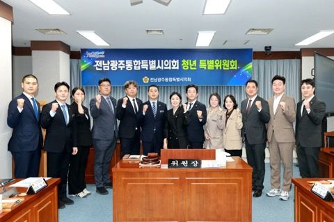*재판매 및 DB 금지
