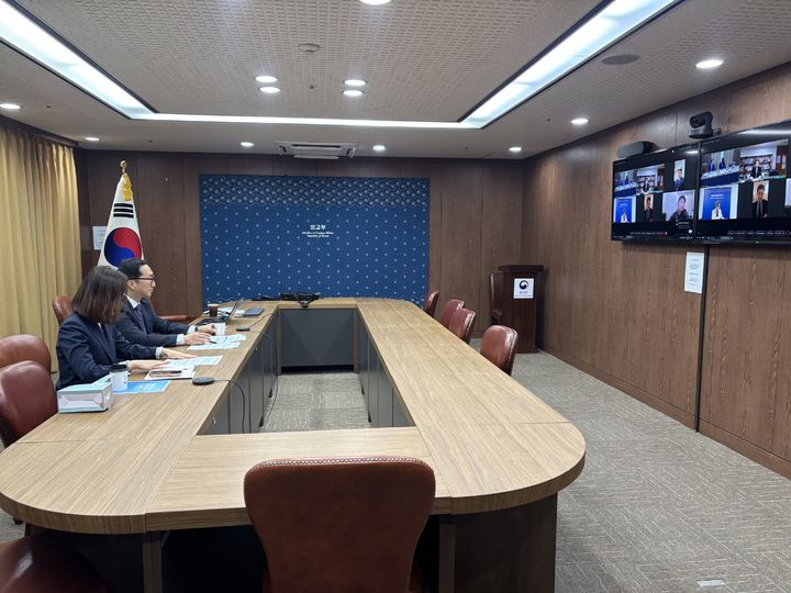 [서울=뉴시스] 중남미지역 원유·나프타 수급 동향 및 대체 공급선 점검 본부-공관 화상회의. (사진=외교부 제공) 2026.09.18 *재판매 및 DB 금지