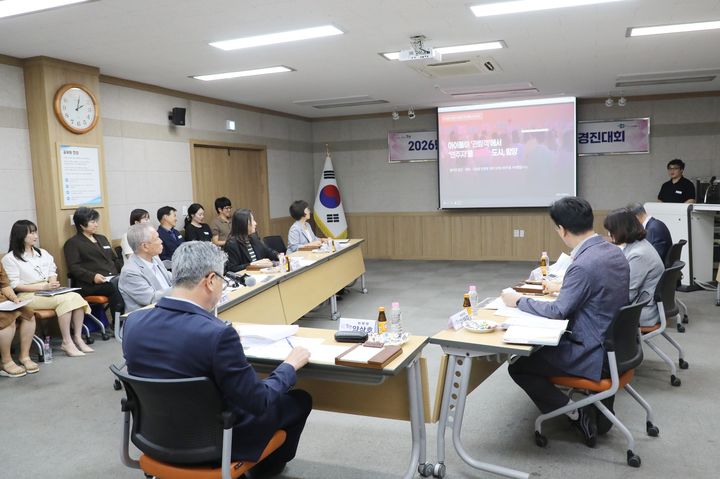 [함양=뉴시스] 함양군 2026년 상반기 적극행정 우수공무원 선발 (사진=함양군 제공) 2026. 09. 18. photo@newsis.com *재판매 및 DB 금지