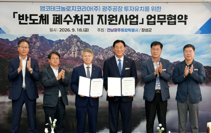 *재판매 및 DB 금지
