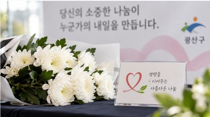 김태진 광주청년센터장, '국민포장'…"청년 정책 공로" 등[전남광주소식]