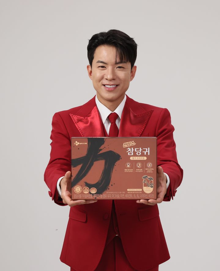 [서울=뉴시스] CJ웰케어는 '전립소 참당귀황기 프리미엄'의 전속 모델로 가수 나태주를 발탁했다. (사진=CJ웰케어 제공) 2026.09.20. photo@newsis.com *재판매 및 DB 금지