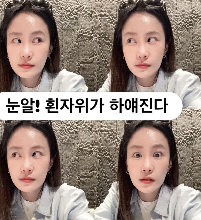 [서울=뉴시스]김지민(사진=SNS 캡처) 2026.09.18. photo@newsis.com *재판매 및 DB 금지