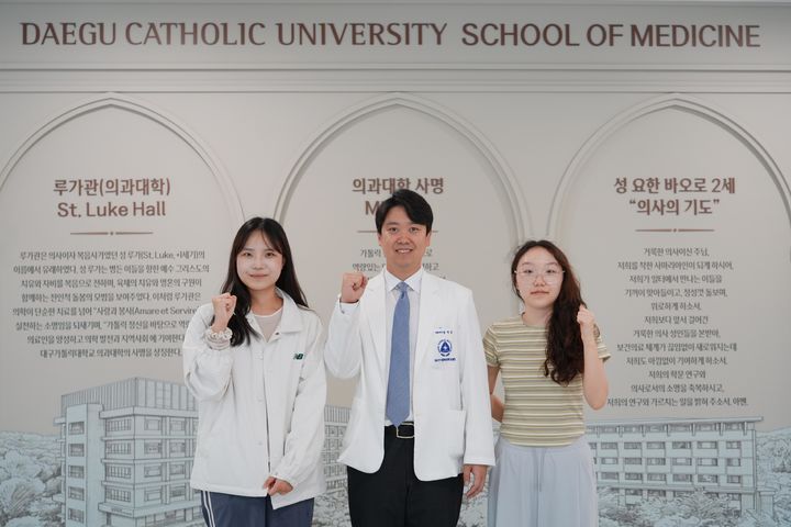 대구가톨릭대 의대 학생팀, 고관절 골절·비타민D 연관성 분석