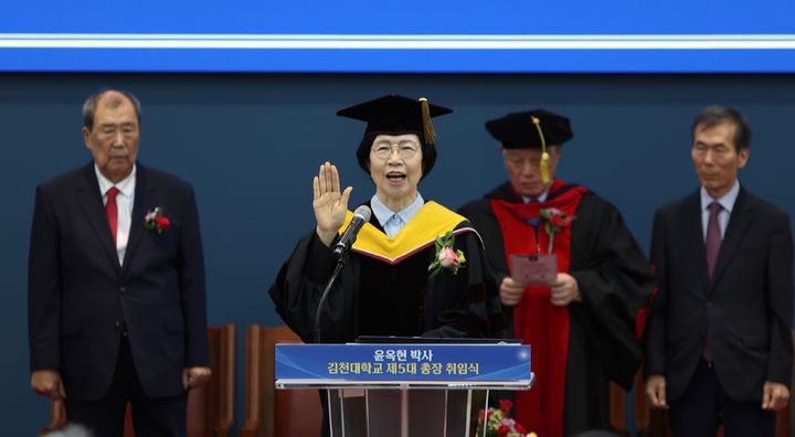 [김천=뉴시스] 윤옥현 총장 취임. (사진=김천대 제공) 2026.09.18 photo@newsis.com *재판매 및 DB 금지