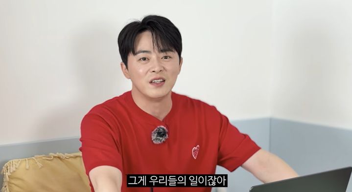 [서울=뉴시스]배우 조정석(사진=유튜브 캡처) 2026.09.18. photo@newsis.com *재판매 및 DB 금지