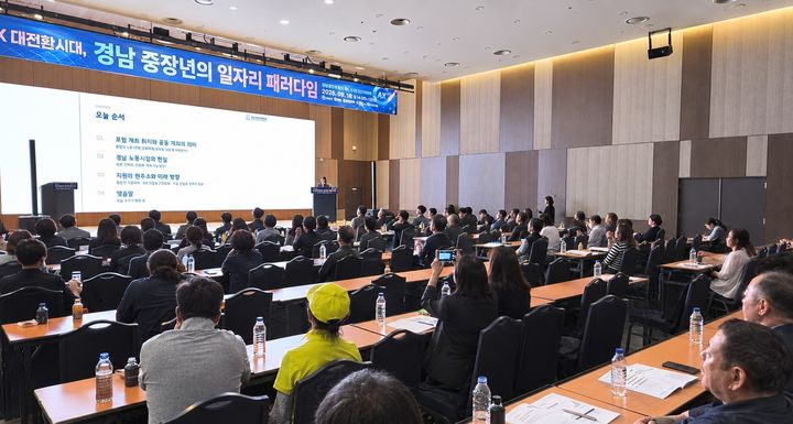 [경남소식]창원상의 상생경제위, 전통시장 추석 장보기 등