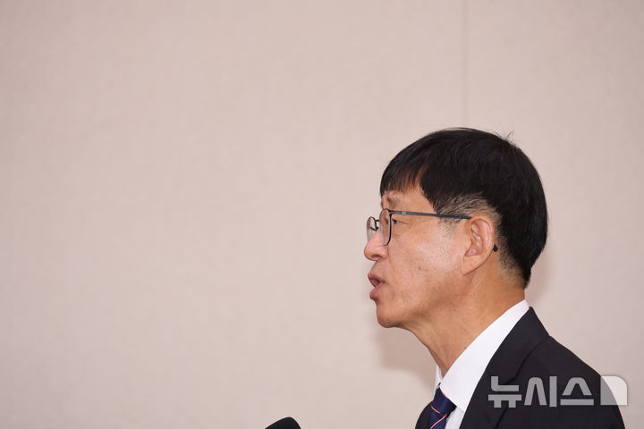 최길수 특별감찰관 나이 프로필 학력 고향 총정리｜서울대&middot;검사 경력&middot;청문회&middot;임명