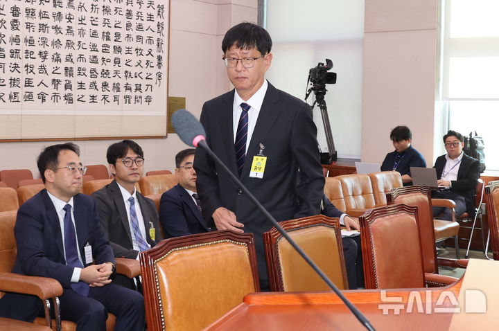 최길수 특별감찰관 후보자 2026년 9월 18일 국회 인사청문회 사진 &middot; 관련 사진 14