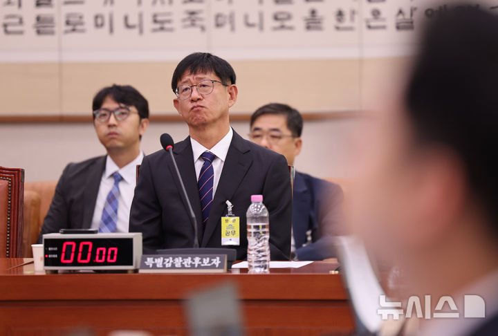 [서울=뉴시스] 최진석 기자 = 최길수 특별감찰관 후보가 18일 여의도 국회에서 열린 제439회 국회(정기회) 법제사법위원회 제6차 전체회의 특별감찰관 후보자(최길수) 인사청문회에서 생각에 잠겨 있다. 2026.09.18. myjs@newsis.com
