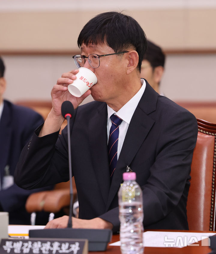 최길수 특별감찰관 나이 프로필 학력 고향 총정리｜서울대&middot;검사 경력&middot;청문회&middot;임명