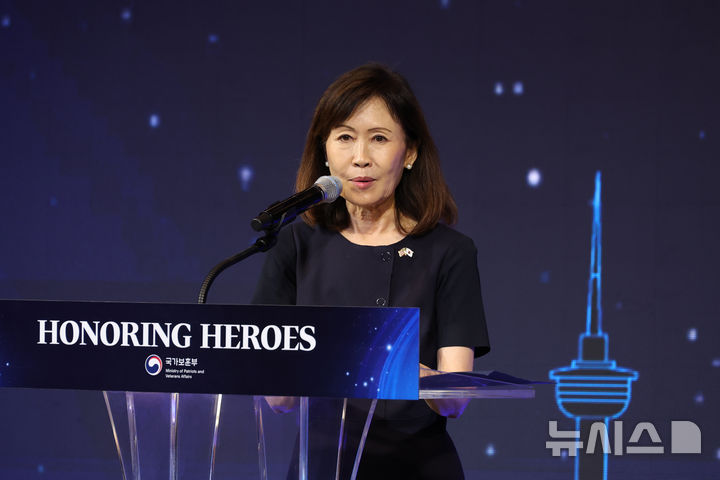 [서울=뉴시스] 고승민 기자 = 미셸 스틸 주한미국대사가 18일 서울 중구 앰배서더 서울 풀만에서 열린 유엔참전용사 재방한 감사 만찬에서 축사를 하고 있다. 2026.09.18. kkssmm99@newsis.com