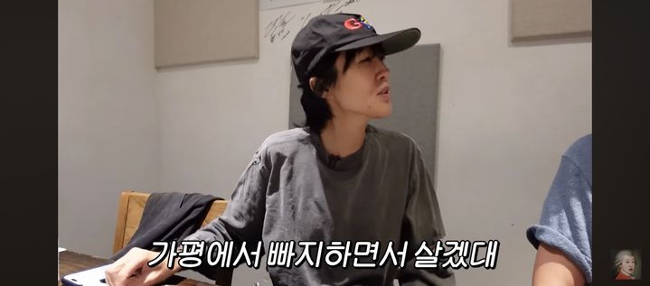 [서울=뉴시스] 홍진경. (사진 = 유튜브 캡처) 2026.09.18. photo@newsis.com *재판매 및 DB 금지