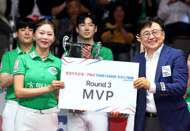 [서울=뉴시스] 하나카드 김가영. (사진=PBA 제공) 2026.09.19. photo@newsis.com *재판매 및 DB 금지
