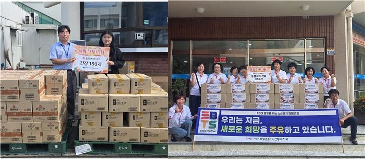 [경남소식]BNK경남은행, 공룡엑스포 예매권 고성군 기탁 등