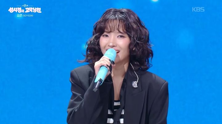 [서울=뉴시스] 18일 방송된 KBS 2TV 음악 토크쇼 '더 시즌즈-성시경의 고막남친'에는 그룹 아이들 소연이 게스트로 출연했다. (사진=KBS 제공) 2026.09.19. photo@newsis.com *재판매 및 DB 금지