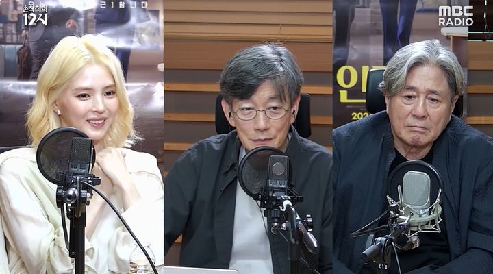 [서울=뉴시스] 지난 17일 방송된 MBC 표준FM '손석희의 12시'에는 영화 '인턴'의 주연 배우 최민식과 한소희가 게스트로 출연했다. (사진=MBC 제공)&nbsp; 2026.09.19. photo@newsis.com&nbsp; *재판매 및 DB 금지
