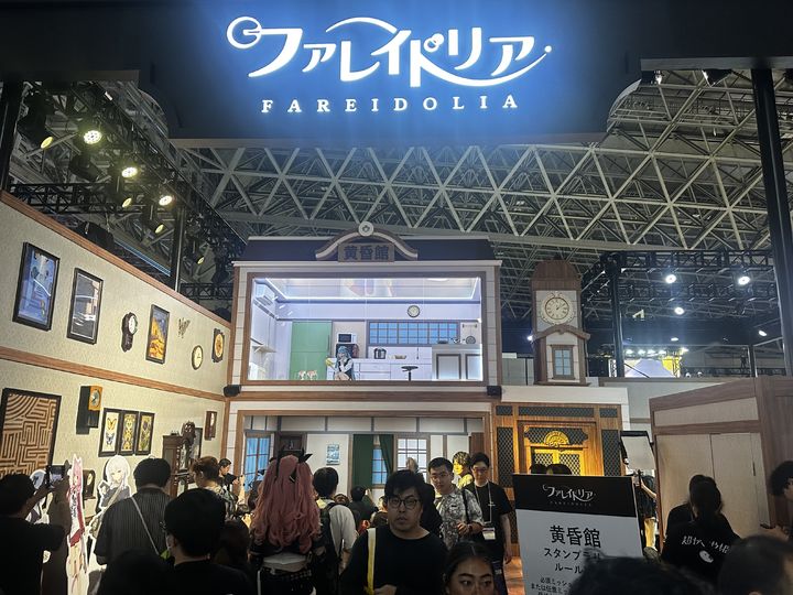 [도쿄(일본)=뉴시스] 이주영 기자 = 19일 일본 지바현 마쿠하리 멧세에서 열린 도쿄게임쇼(TGS 2026)에 마련된 넥슨게임즈 '파레이돌리아 부스 전경. 2026.09.19. zoo@newsis.com *재판매 및 DB 금지