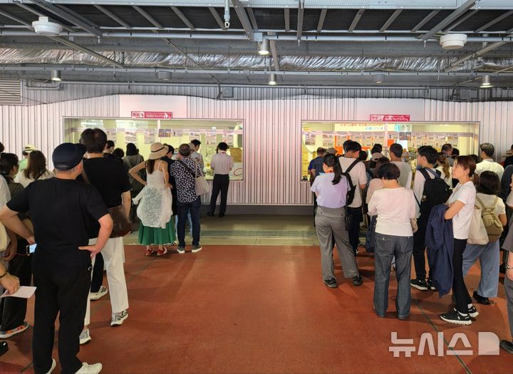 [나고야(일본)=뉴시스] 2026 아이치·나고야 아시안게임 개회식이 열리는 일본 나고야의 미즈호 공원 육상경기장에 있는 매점. 2026.09.19. 