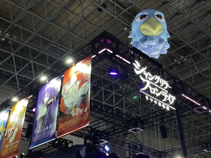 [도쿄(일본)=뉴시스] 이주영 기자 = 도쿄게임쇼(TGS 2026)에 마련된 넷마블 부스 전경. 2026.09.18. zoo@newsis.com *재판매 및 DB 금지