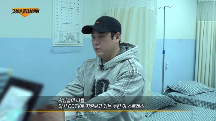 [서울=뉴시스] 이선민. (사진 = 유튜브 캡처) 2026.09.20. photo@newsis.com *재판매 및 DB 금지