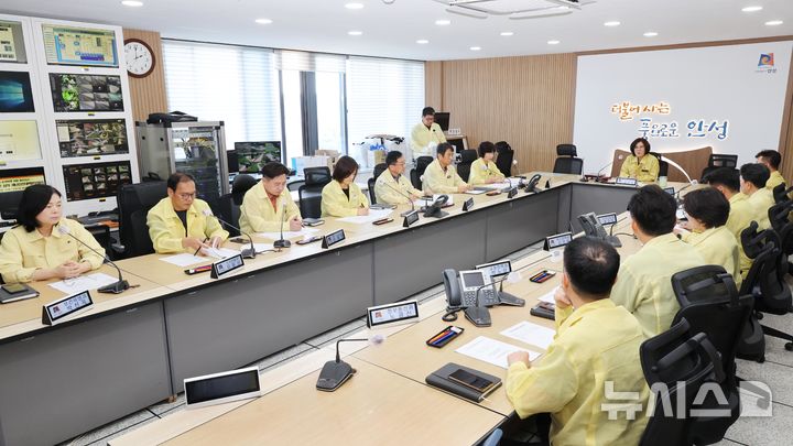 [안성=뉴시스] 경기 안성시 긴급 재난안전대책본부 회의 모습. (사진=안성시 제공) 2026.09.20. photo@newsis.com 
