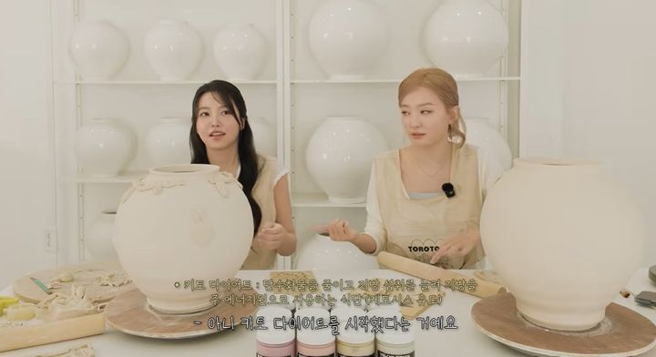 [서울=뉴시스]레드벨벳 예리가 키토 다이어트를 시작한 근황을 전했다. (사진=유튜브 '예리미즈' 캡처) 2026.09.20
