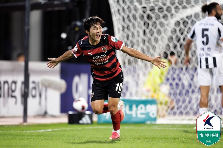 [서울=뉴시스] 프로축구 K리그1 포항스틸러스의 황서웅. (사진=한국프로축구연맹 제공) 2026.09.20. photo@newsis.com *재판매 및 DB 금지
