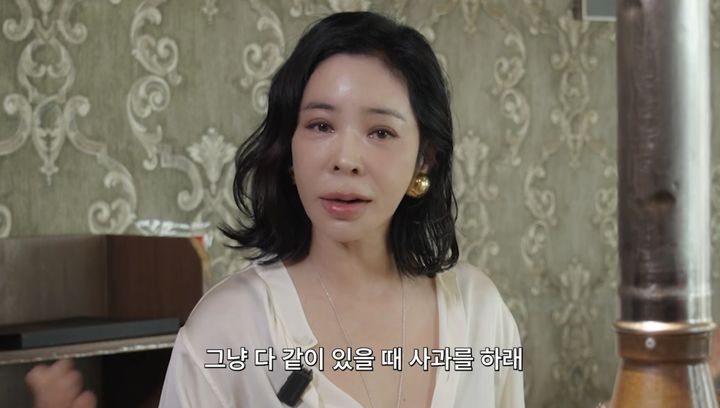 [서울=뉴시스] 이혜영. (사진 = 유튜브 캡처) 2026.09.20. photo@newsis.com *재판매 및 DB 금지