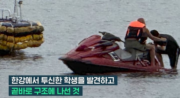 사진 SBS 뉴스 캡처 *재판매 및 DB 금지