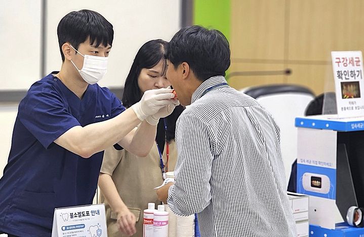 한국도로교통공단 직원 대상 건강증진 프로그램 운영. *재판매 및 DB 금지
