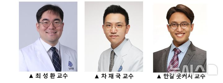 [서울=뉴시스] 최성환(교정과학교실)·차재국(치주과학교실)·만갈 웃커시(구강생물학교실) 연세대학교 치과대학 교수. (사진= 세브란스병원 제공)