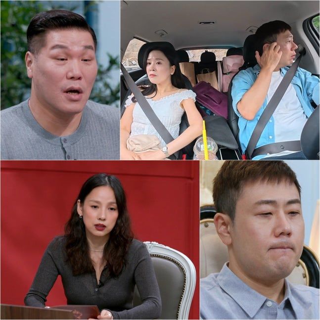 [서울=뉴시스] 21일 방송되는 JTBC '연애전쟁' 13회에서는 두 사람의 데이트 비용과 정일대의 재정 상태, 제주도 여행 경비 등을 둘러싼 갈등이 공개된다. (사진=JTBC) 2026.09.16. photo@newsis.com *재판매 및 DB 금지