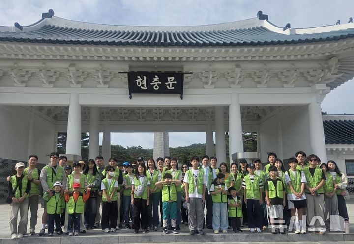 현대ENG, 임직원 가족과 현충원 묘역 정화 봉사활동 실시