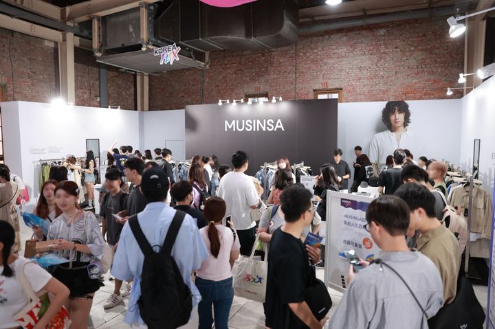 [서울=뉴시스] 2024년 대만에서 열린 K-관광 로드쇼 무신사존 현장 (사진=무신사 제공) *재판매 및 DB 금지