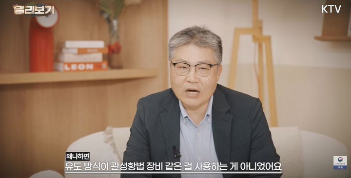 [서울=뉴시스] 최근 김대영 군사전문위원은 유튜브 채널에 출연해 '현무-5'의 강점과 향후 전망을 분석했다. (사진 : 'KTV 국민방송' 유튜브 채널 캡처) *재판매 및 DB 금지
