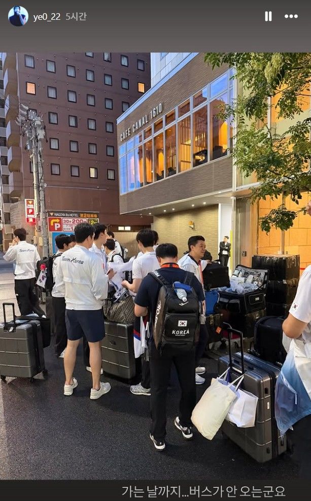 [서울=뉴시스] 한국 남자 농구 대표팀. (사진=여준석 SNS 캡처) 2026.09.21. photo@newsis.com *재판매 및 DB 금지