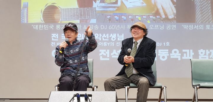 [서울=뉴시스] 이백천 평론가, 박성서 평론가. (사진 = 박성서 평론가 제공) 2026.09.21. photo@newsis.com *재판매 및 DB 금지