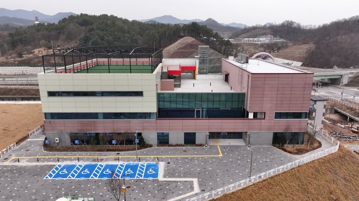 영동반다비체육센터 *재판매 및 DB 금지