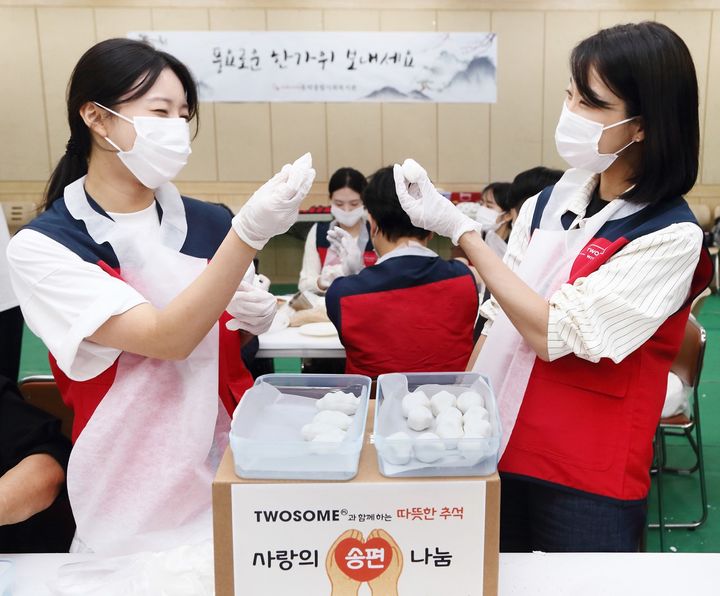 (사진=투썸플레이스) *재판매 및 DB 금지