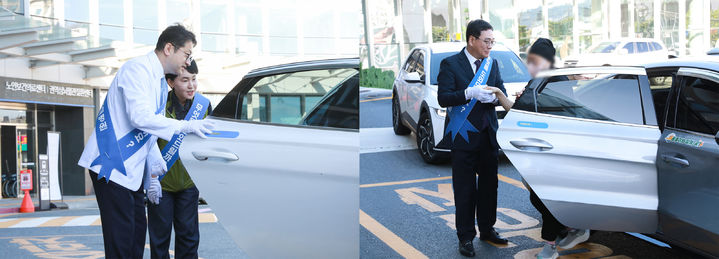 [대전=뉴시스] 충남대병원이 추석 명절을 앞두고 내원객들이 보다 편리하고 안전하게 병원을 이용할 수 있도록 '승하차 지원 서비스'를 운영한다.(사진=충남대학교병원 제공) 2026.09.21. photo@newsis.com *재판매 및 DB 금지