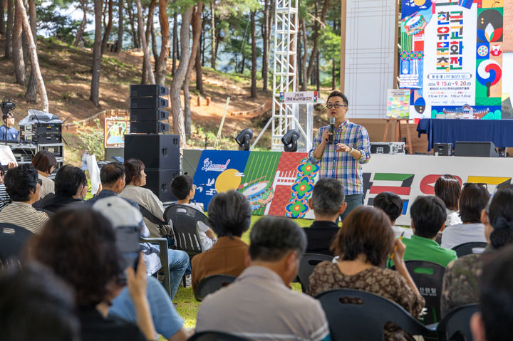 [논산=뉴시스] 한국유교문화축전이 지난 15일부터 20일까지 충남 논산 한국유교문화진흥원 일대에서 열려 관람객들의 뜨거운 호응 속에 막을 내렸다. (사진=뉴시스 DB). photo@newsis.com *재판매 및 DB 금지