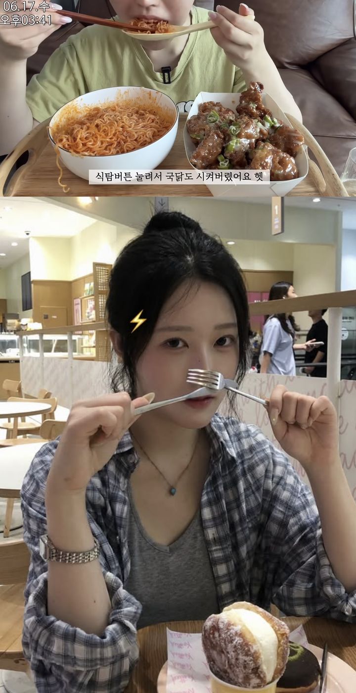 [서울=뉴시스]먹방 유튜버 살빼조(사진=유튜브, SNS 캡처) 2026.09.21. photo@newsis.com *재판매 및 DB 금지