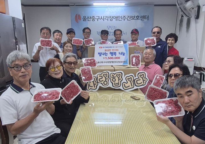 [울산=뉴시스] *재판매 및 DB 금지