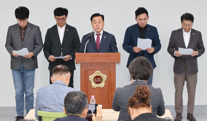 *재판매 및 DB 금지