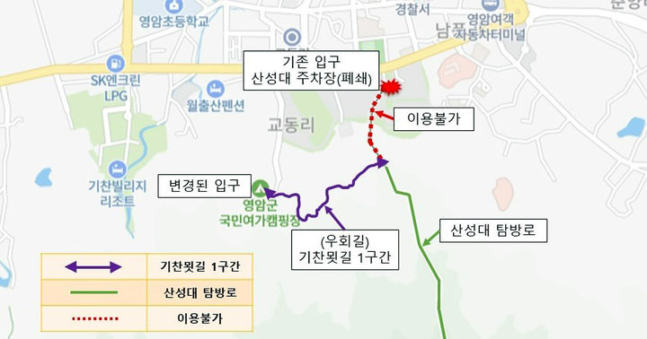 *재판매 및 DB 금지