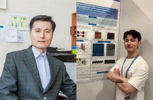 [서울=뉴시스] 이상신 광운대 전자공학과 교수, 루시펑 석·박사 통합과정생. (사진=광운대 제공) 2026.09.21. photo@newsis.com *재판매 및 DB 금지