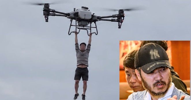 [서울=뉴시스]형사 전문 박중광 변호사는 "박왕열은 75kg 정도를 버틸 수 있는 대형 드론에 매달려서 탈옥을 시도하려고 했다"며 "이를 위해 1억원 정도를 지불한 것으로 알려졌다"고 밝혔다. 사진 유튜브 채널 '뷰인사이드'. 뉴시스 자료사진 *재판매 및 DB 금지