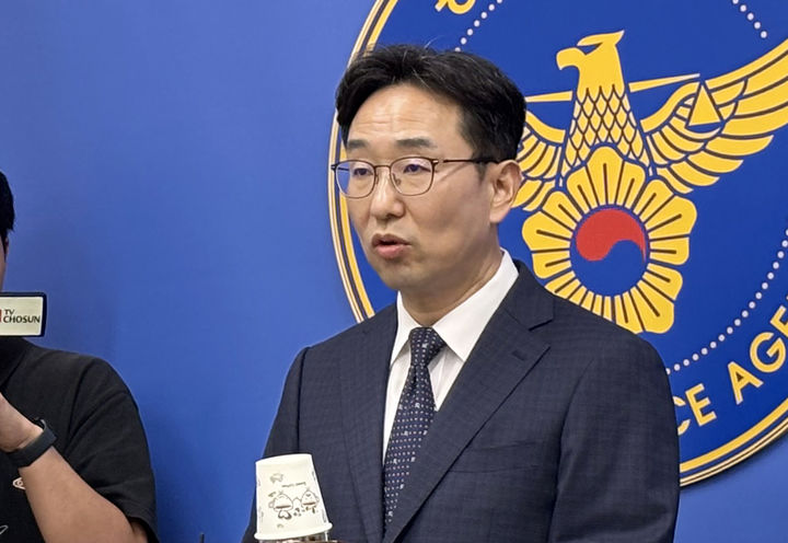 [전남광주=뉴시스] 박기웅 기자 = 경찰청 국가수사본부 '장윤기 사건 관련 진상규명 특별수사단' 관계자가 21일 최종 수사결과를 발표하고 있다. 2026.09.21. pboxer@newsis.com *재판매 및 DB 금지